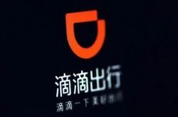 【10分钟科普下】杭州市工厂咨询热线电话_哔哩哔哩-2
